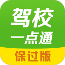 篮协该咋办？CBA升降级存致命漏洞 四川可以随便摆烂了吗