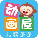中村敬斗：两场比赛都能参与进球，算是发挥出了我的特点