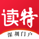 都体：卡尔内瓦利确认尤文在推进穆阿尼