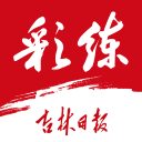 广州龙狮官方：外援埃里克