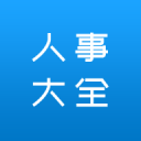 压力太大！中国篮协主席在更衣室哭了 郭士强拥抱安慰 球员拍肩膀