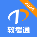 篮网获2026NBA选秀6号签