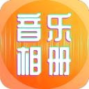 曝篮网愿交易两老将 火箭可补强